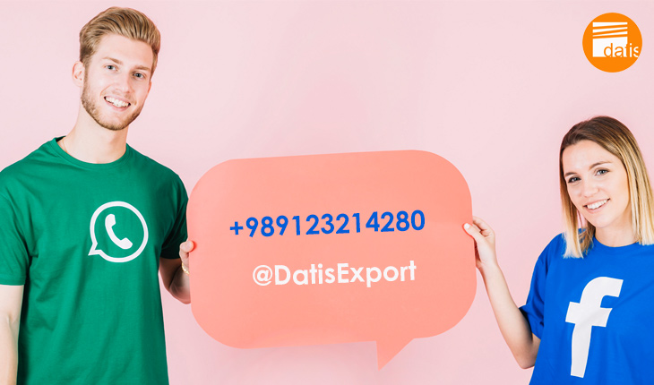Chat to Datis Export Group