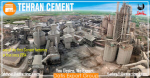 Tehran Cement, One Of The First Cement Factories In Iran Since 1954